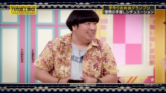 乃木坂工事中 お弁当グランプリ 秋元真夏② (26)