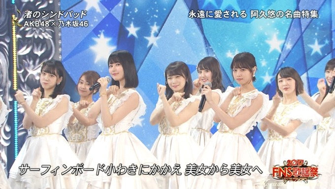 6 FNS歌謡祭④ (25)