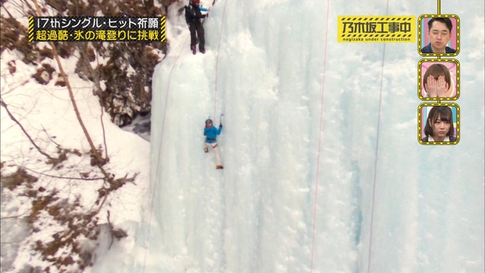 乃木坂工事中17枚目ヒット祈願 生駒里奈 (45)