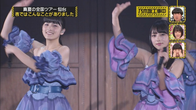 乃木坂工事中 裏でも表でもこんな事がありました② (51)