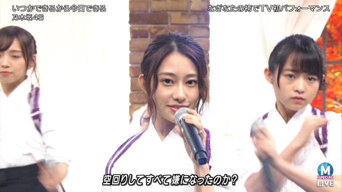 13 Mステ 乃木坂46③ (25)