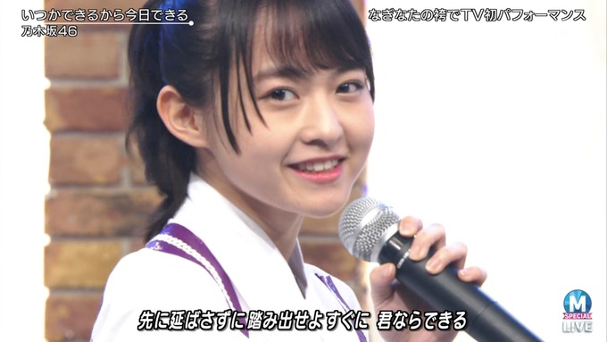 13 Mステ 乃木坂46③ (40)