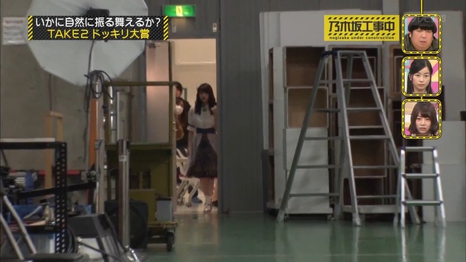 【乃木坂工事中】若月佑美『ビックリリアクション大賞』 (5)