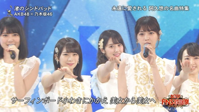 6 FNS歌謡祭④ (23)