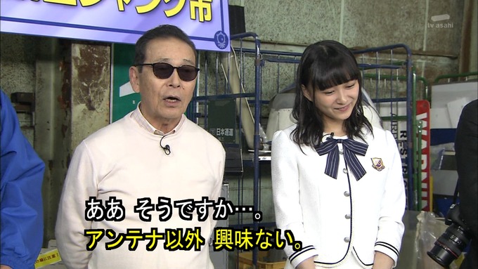 23 タモリ倶楽部 鈴木絢音⑥ (55)