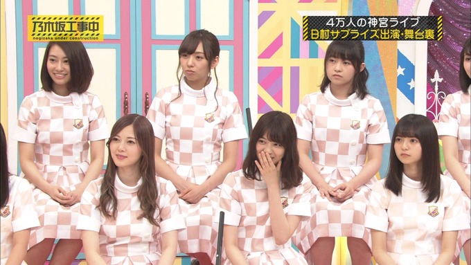 乃木坂工事中 日村密着⑨ (20)