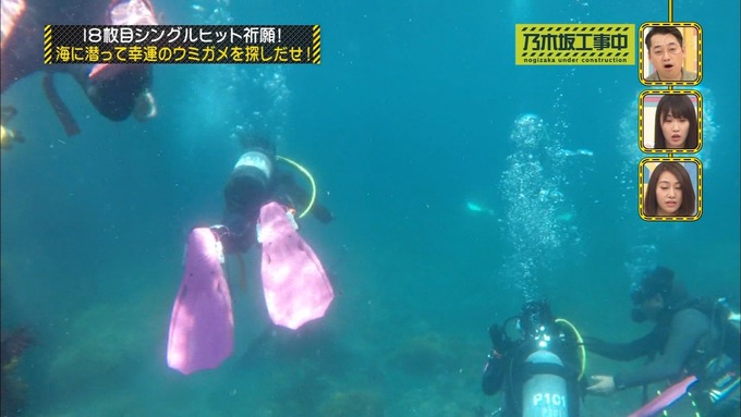 乃木坂工事中 18thヒット祈願⑤ (29)