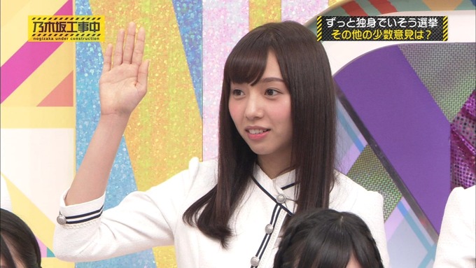 乃木坂工事中 将来こうなってそう総選挙2017⑤ (3)