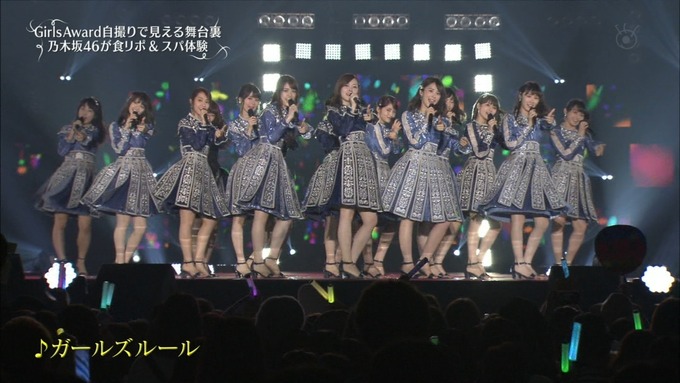 30 めざましテレビ GirlsAward A (14)