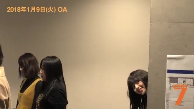 セブンルール 齋藤飛鳥 (4)