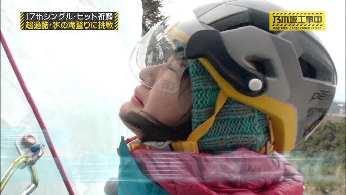 乃木坂工事中 17枚目ヒット祈願 6人成功 (1)