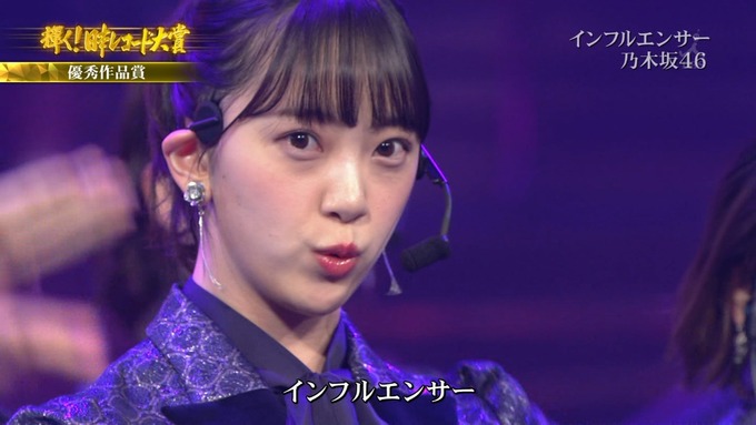 30 日本レコード大賞 乃木坂46 (39)