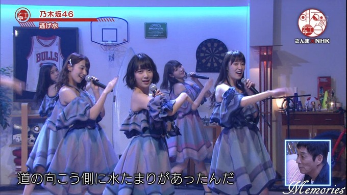 18 明石家紅白 乃木坂46① (46)