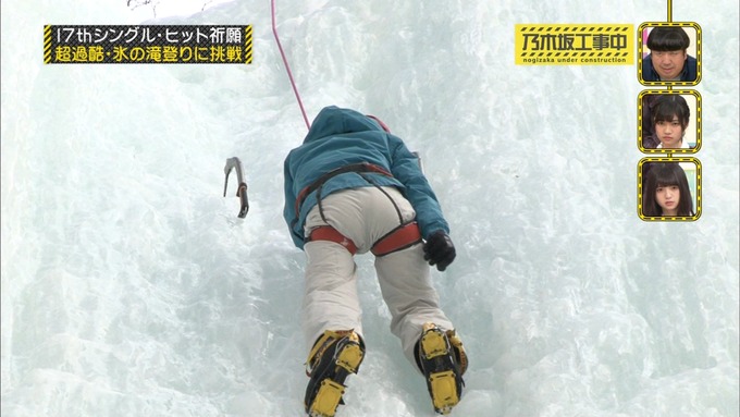 乃木坂工事中17枚目ヒット祈願 生駒里奈 (28)