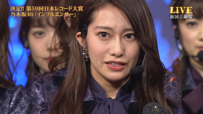 30 日本レコード大賞 受賞 乃木坂46 (43)