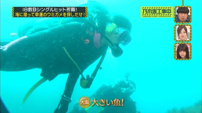 乃木坂工事中 18thヒット祈願⑤ (34)