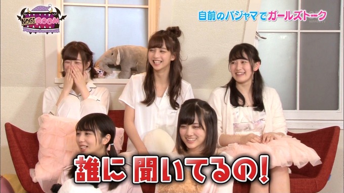 NOGIBINGO8 NOGIROOM#11 (15)
