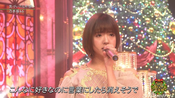 25 CDTVクリスマス 乃木坂46 (79)