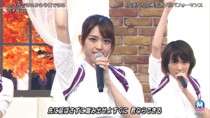 13 Mステ 乃木坂46③ (37)