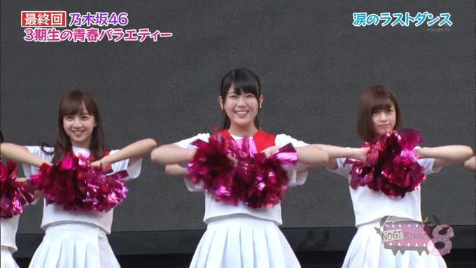 NOGIBINGO83期生 最後の試練⑫ (1)