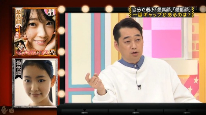 乃木坂工事中 高低差グランプリ堀未央奈 (27)