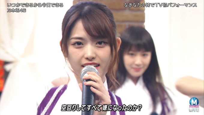 13 Mステ 乃木坂46③ (24)