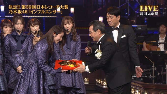 30 日本レコード大賞 受賞 乃木坂46 (35)