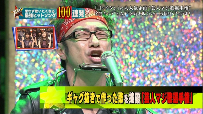 28 テレ東音楽祭② (34)