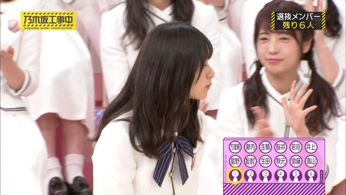 乃木坂工事中 18thシングル選抜 齋藤飛鳥 (2)