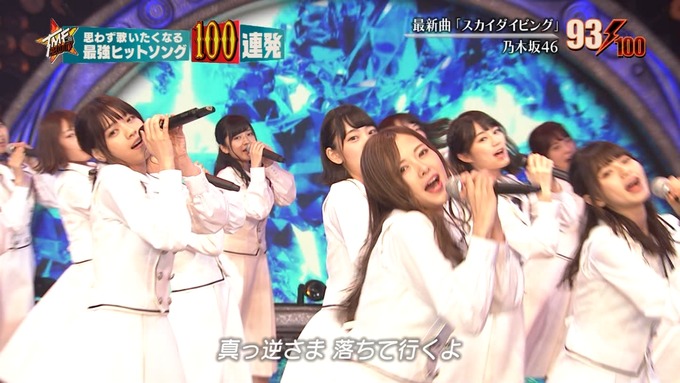 28 テレ東音楽祭③ (46)