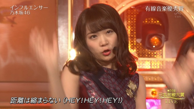 4 有線大賞 乃木坂46 (59)
