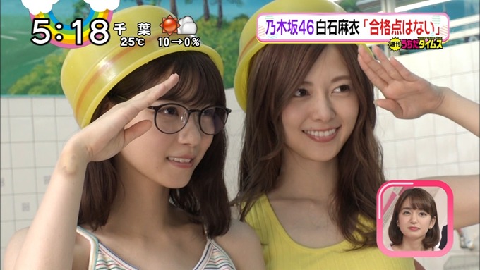 おは4 白石麻衣特集 (31)