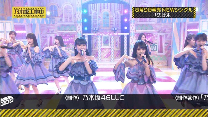 乃木坂工事中 18thヒット祈願⑥ (63)
