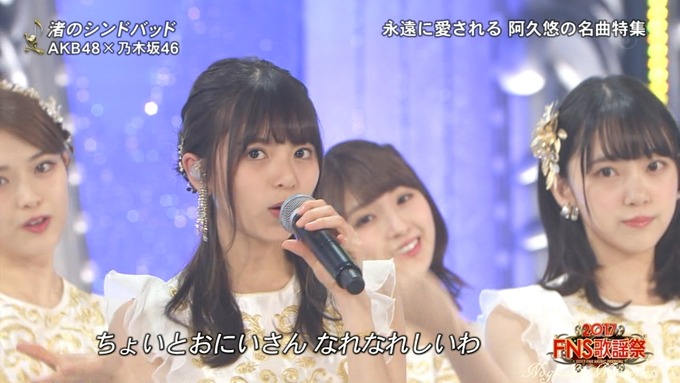 6 FNS歌謡祭④ (29)