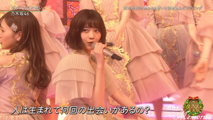 25 CDTVクリスマス 乃木坂46 (23)