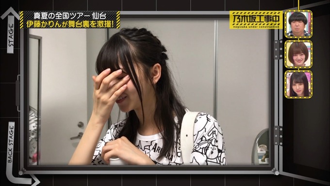 乃木坂工事中 裏でも表でもこんな事がありました③ (23)