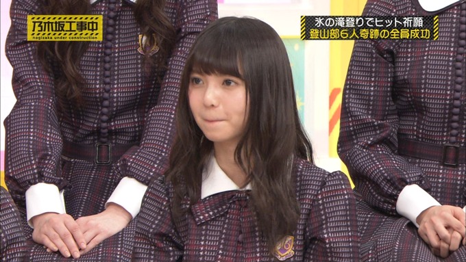 乃木坂工事中 17枚目ヒット祈願 6人成功 (38)