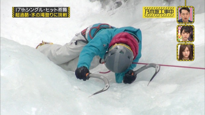乃木坂工事中17枚目ヒット祈願 生駒里奈 (11)