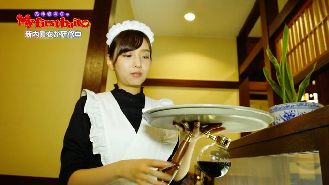 Mt first baito 新内眞衣① (28)