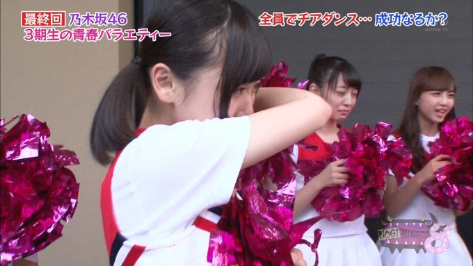 NOGIBINGO83期生 最後の試練⑥ (29)