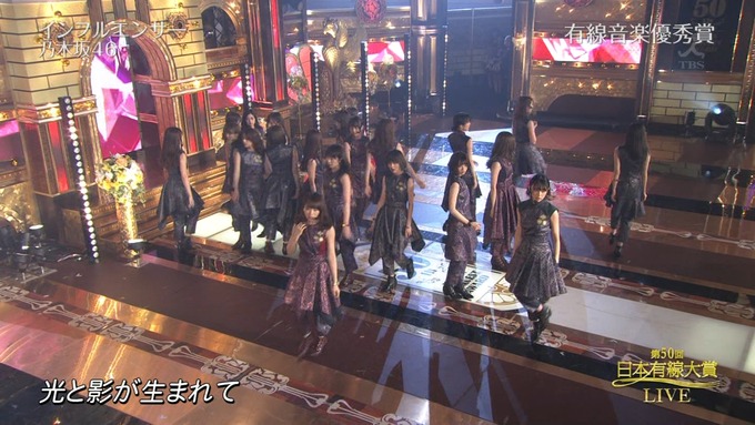 4 有線大賞 乃木坂46 (79)