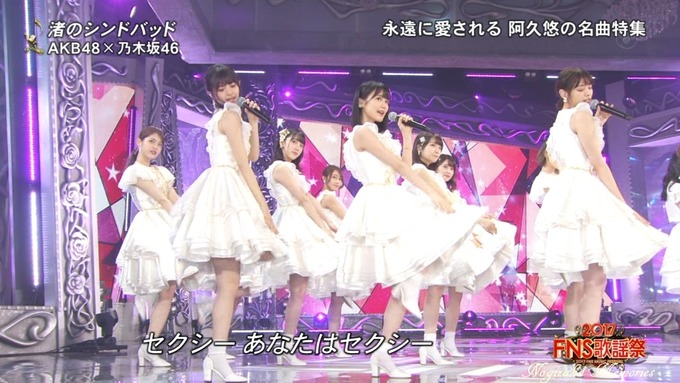 6 FNS歌謡祭④ (41)