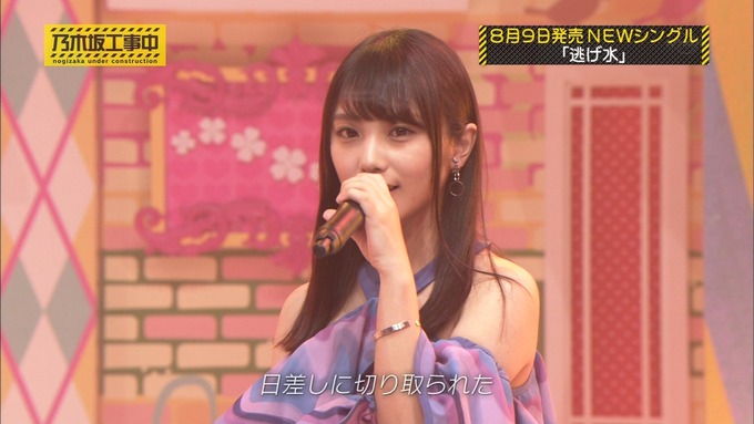 乃木坂工事中 18thヒット祈願⑥ (6)