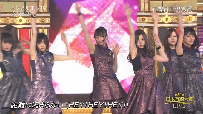 4 有線大賞 乃木坂46 (84)