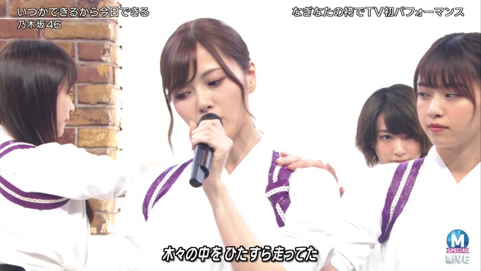 13 Mステ 乃木坂46③ (10)