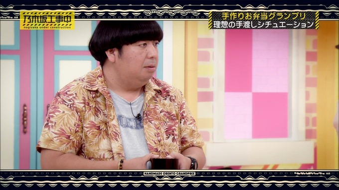 乃木坂工事中 お弁当グランプリ 秋元真夏② (25)