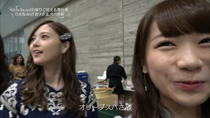 30 めざましテレビ GirlsAward A (62)