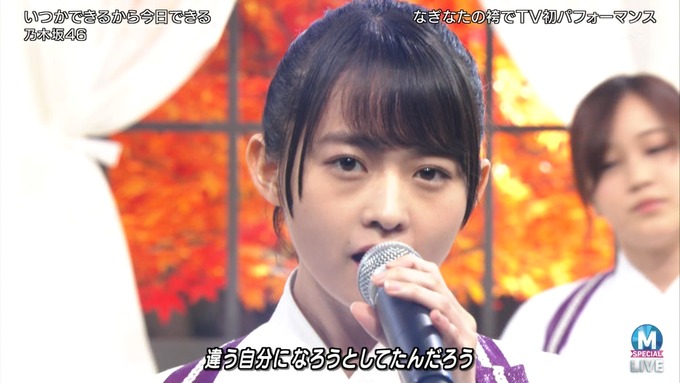 13 Mステ 乃木坂46③ (29)