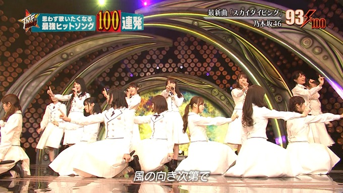 28 テレ東音楽祭③ (73)