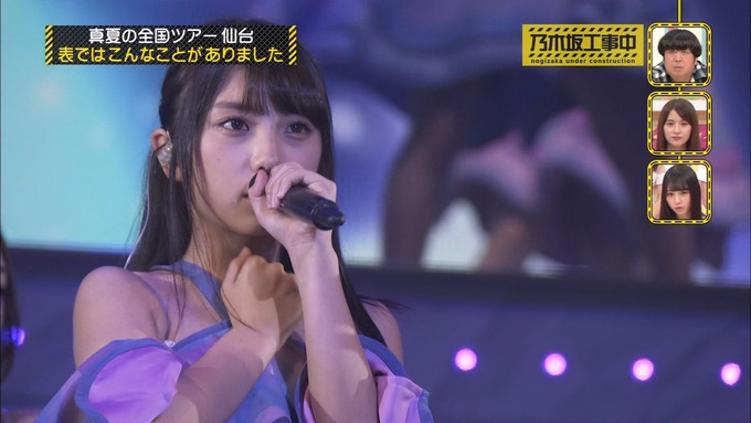 乃木坂工事中 裏でも表でもこんな事がありました② (19)